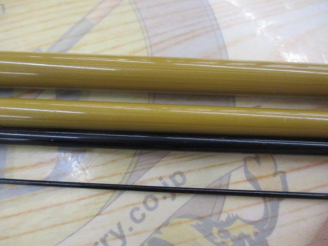 天峰 硬式11