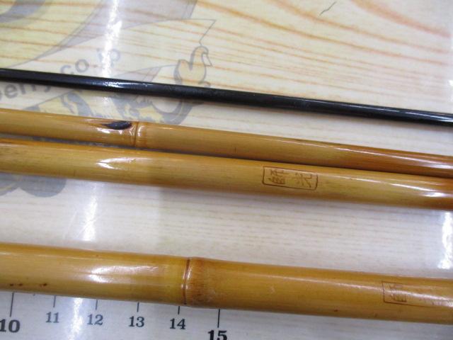 師光 口巻竿8.2