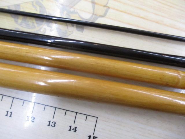 師光 口巻竿8.2