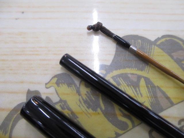 武竺8