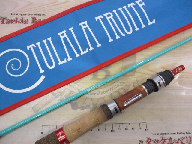 トリュテ ソルシエ52UL