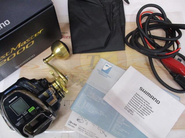 ﾋﾞｰｽﾄﾏｽﾀｰ 2000