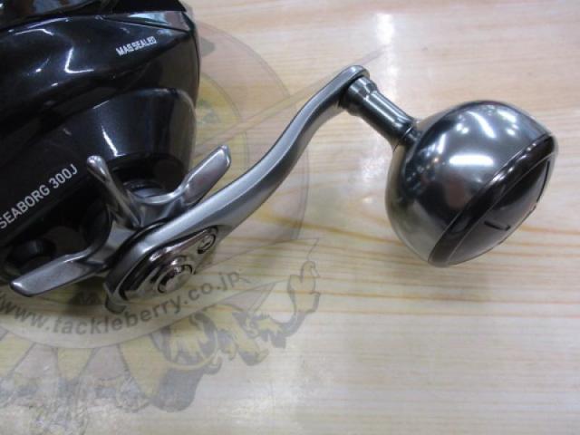 21シーボーグ 300J