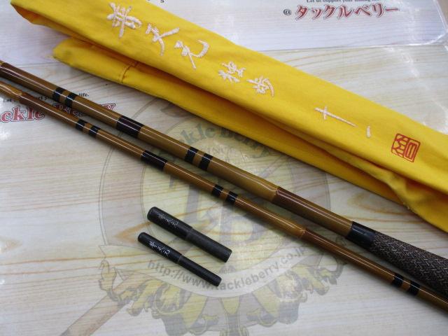 普天元 独歩 11