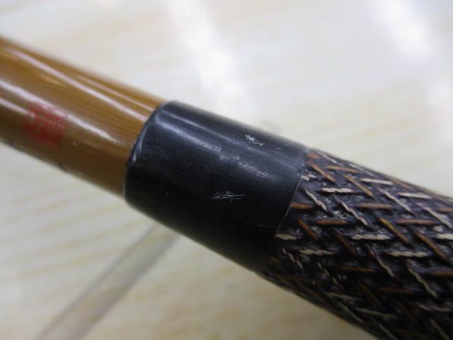 普天元 独歩 11