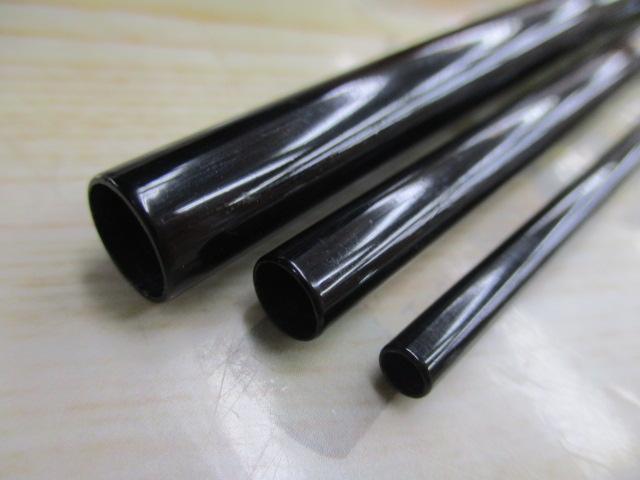 普天元 独歩 11