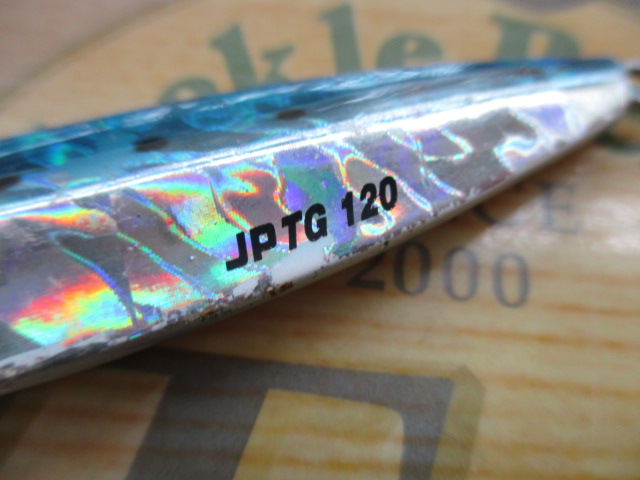 ｼﾞｸﾞﾊﾟﾗﾀﾝｸﾞｽﾃﾝ120g