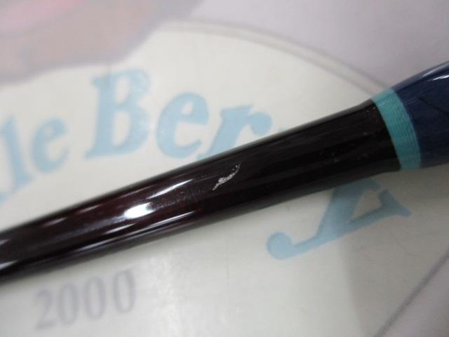 ﾊﾟﾅﾘ ｸﾓﾏS80MT