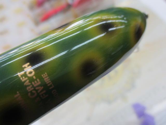 アンクルスミス