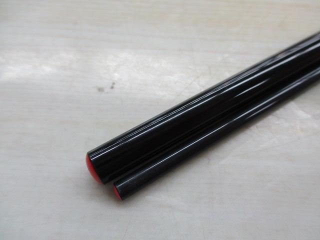 玄峰 硬式10