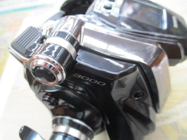 20ビーストマスターMD 3000