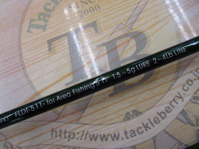 ﾌｨｰﾙﾄﾞﾘｰﾑTJ FLDT-511