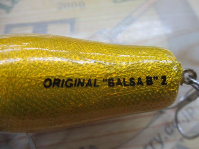 【ｾｯﾄ商品】ﾊﾞｸﾞﾘｰ　ﾊﾞﾙｻB2おまけ付