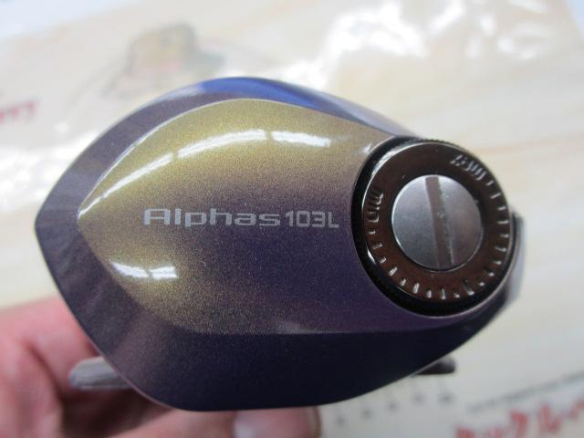 ｱﾙﾌｧｽ 103L