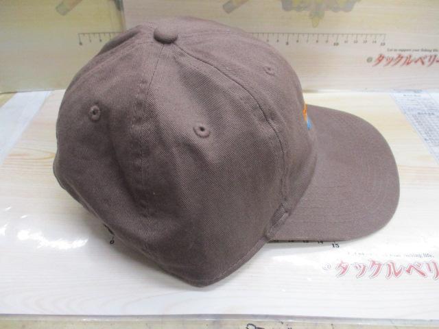 ﾗｲｽﾞｼﾞｬﾊﾟﾝｷｬｯﾌﾟ