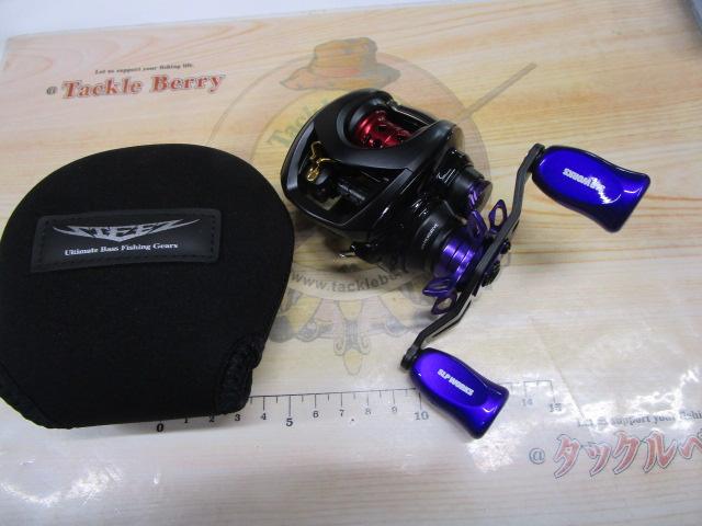SS AIR TW 8.5L