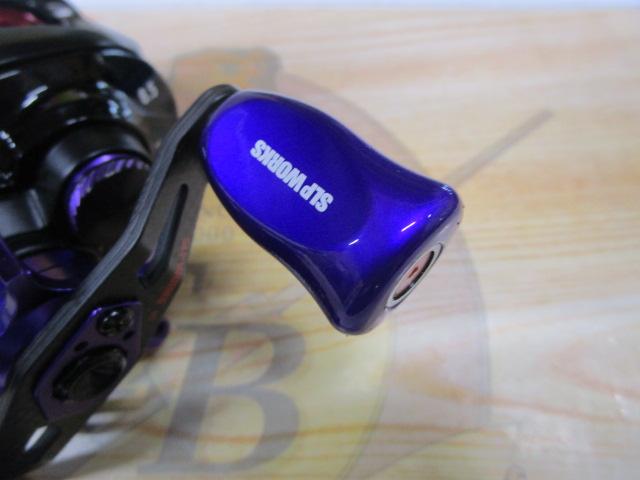 SS AIR TW 8.5L