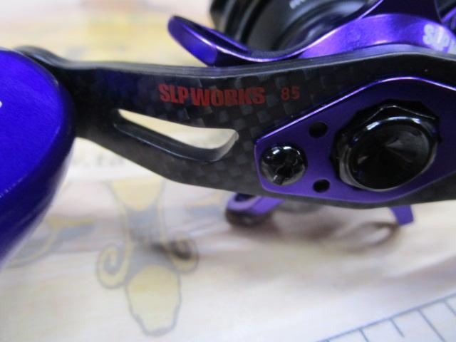 SS AIR TW 8.5L