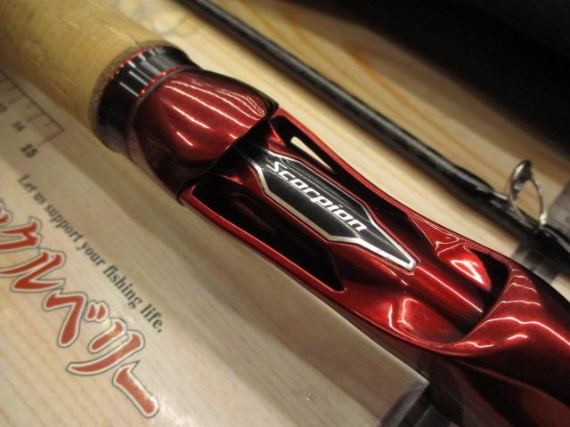 スコーピオン1752R-2