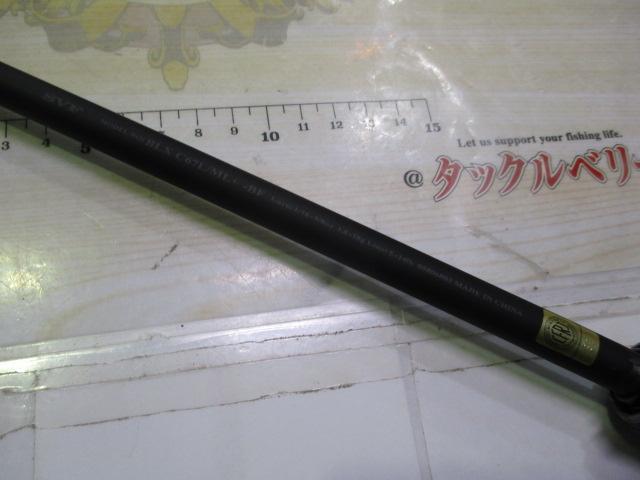 ﾌﾞﾗｯｸﾚｰﾍﾞﾙ C67L/ML+ -BF