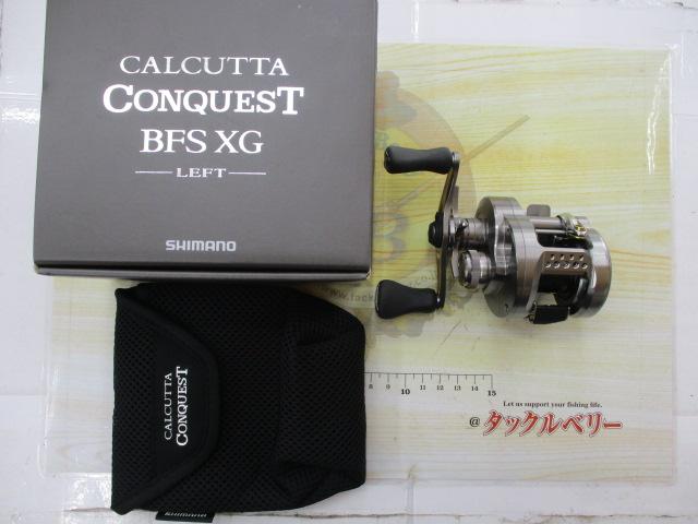 23ｶﾙｶｯﾀｺﾝｸｴｽﾄBFS XGL