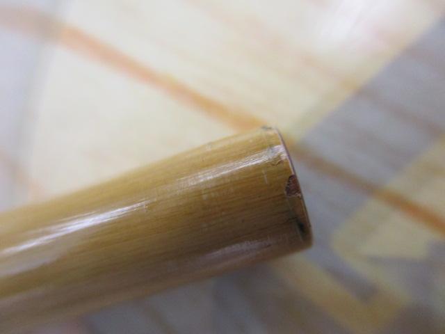 正竿師