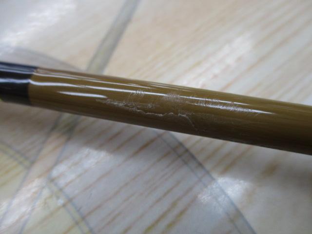 がまへら張月 11