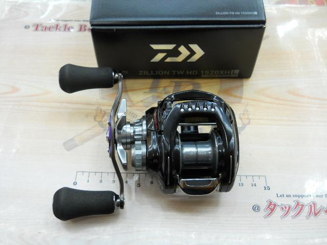 ｼﾞﾘｵﾝ TW HD 1520XHL