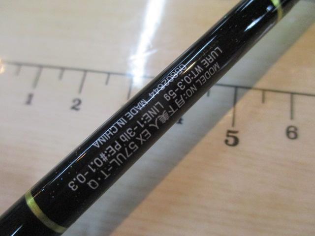 月下美人EX AGS57UL-T･Q