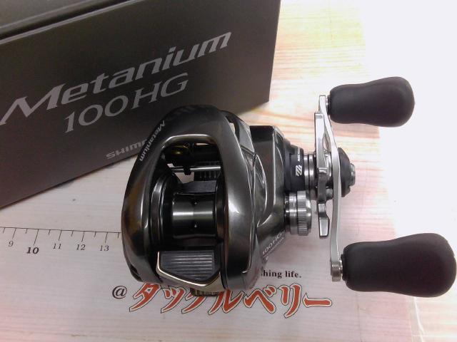 23ﾒﾀﾆｳﾑ 100HG