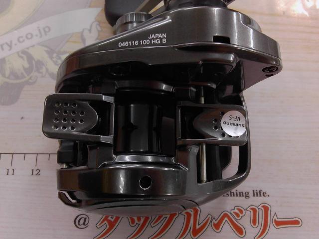 23ﾒﾀﾆｳﾑ 100HG