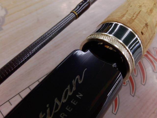 ｱﾙﾁｻﾞﾝ ｺﾝﾍﾟﾃｨｼｮﾝ AATS-61UL/R