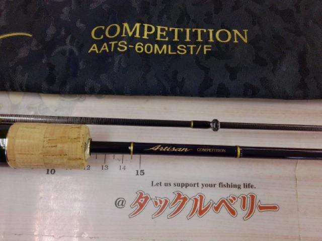 ｱﾙﾁｻﾞﾝ ｺﾝﾍﾟﾃｨｼｮﾝ AATS-60MLST/F