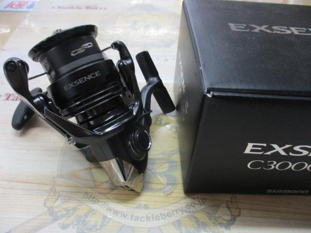 25エクスセンスC3000MHG