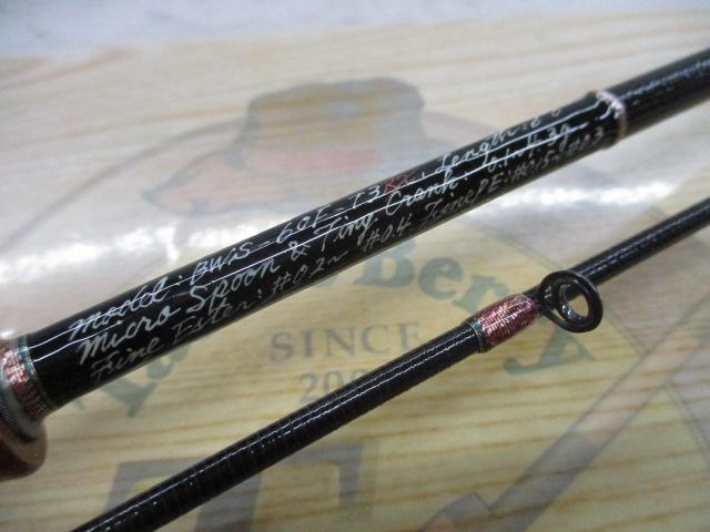 ﾜｰｸｽﾘﾐﾃｯﾄﾞ BWS-60F-T3RX