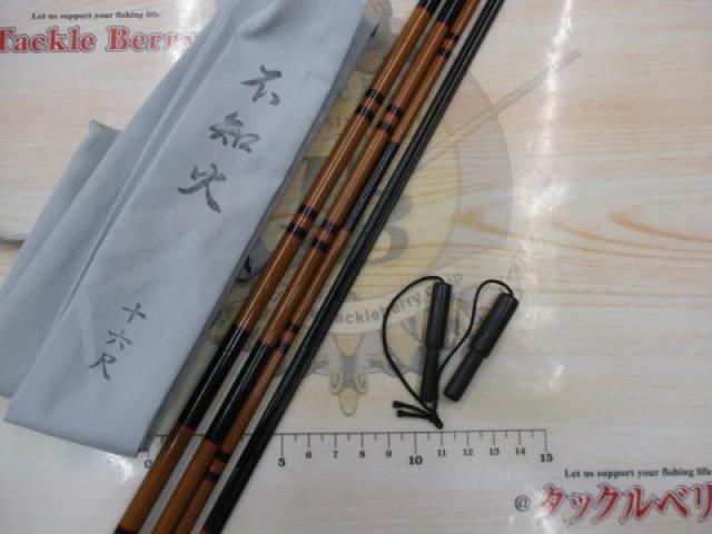 不知火 16