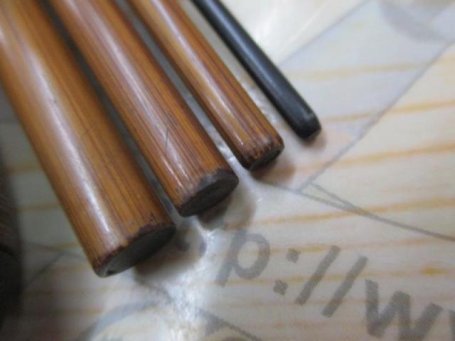 不知火 16