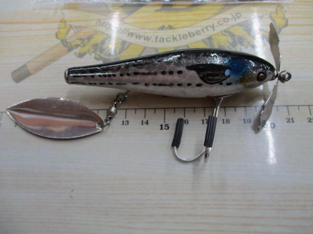 小さい海馬95#生ﾎﾞﾗ