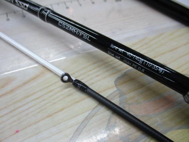 ﾒﾀﾙｿﾞﾝSSDC52MH/FSL