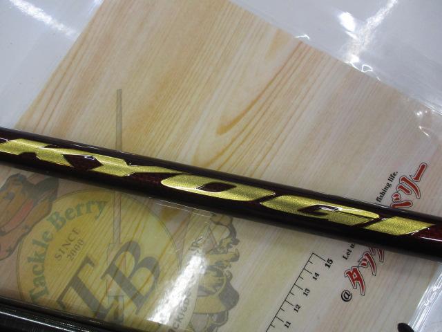 銀影競技 AH85･J