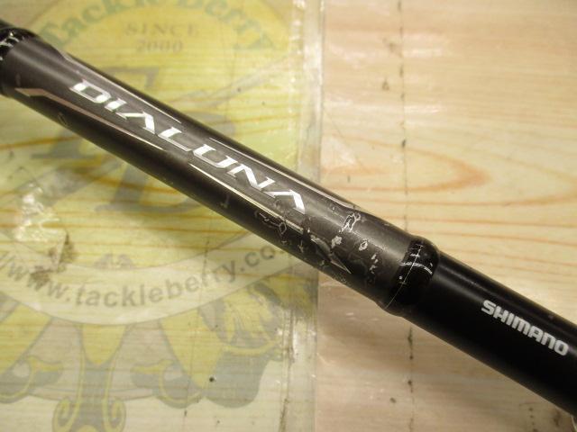 18ﾃﾞｨｱﾙｰﾅ S106MH