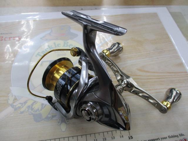 16ｳﾞｧﾝｷｯｼｭ C3000HG