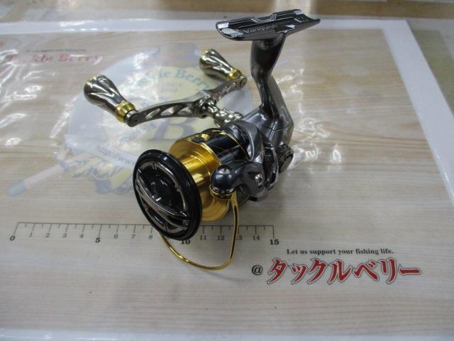 16ｳﾞｧﾝｷｯｼｭ C3000HG