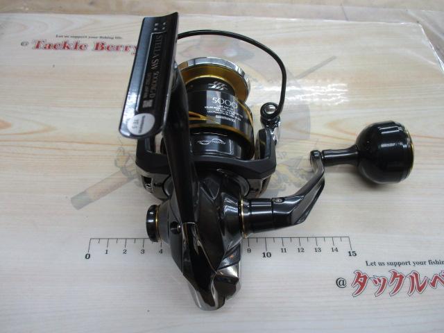 26ｽﾃﾗSW 5000XG