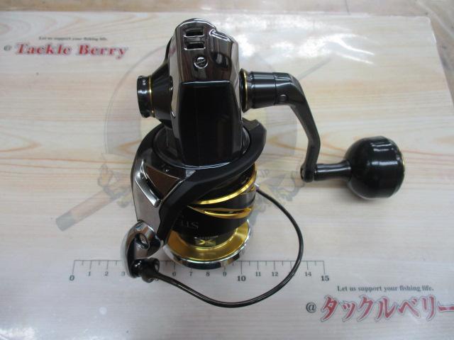 26ｽﾃﾗSW 5000XG