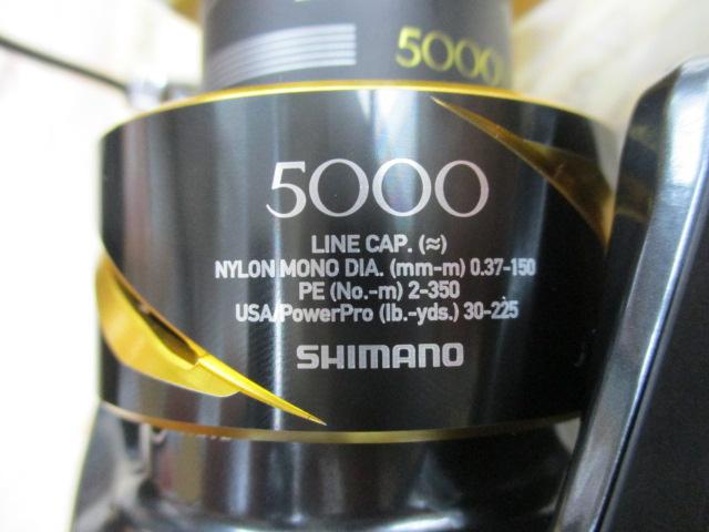 26ｽﾃﾗSW 5000XG