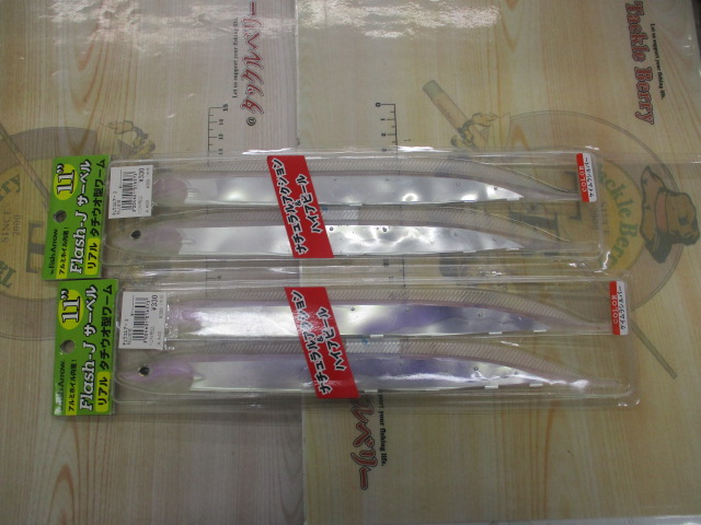【ｾｯﾄ商品】ﾀﾁｳｵ型ﾜｰﾑ8個ｾｯﾄ