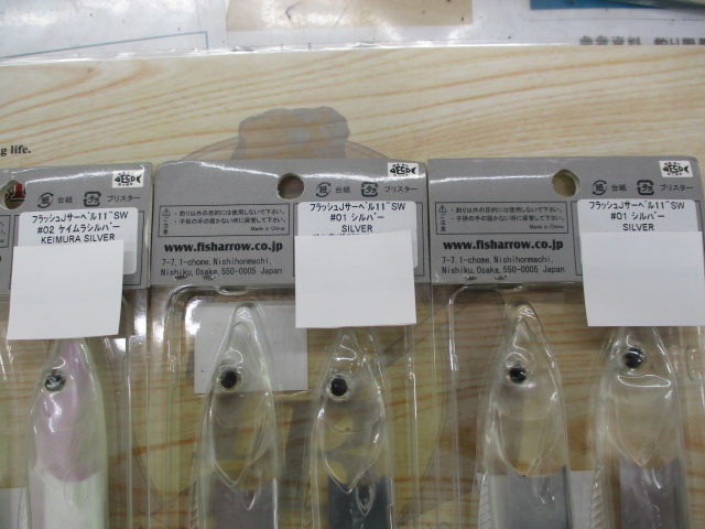 【ｾｯﾄ商品】ﾀﾁｳｵ型ﾜｰﾑ8個ｾｯﾄ