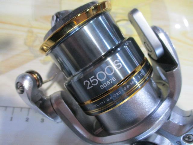 08ﾊﾞｲｵﾏｽﾀｰ2500S