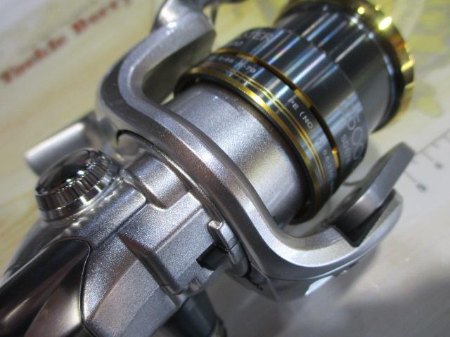 08ﾊﾞｲｵﾏｽﾀｰ2500S
